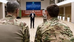 Губернатор Вячеслав Гладков объявил о запуске сайта программы «Сталь» для участников и ветеранов СВО