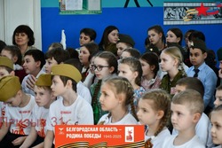 «Марафон Победы» стартовал в Борисовском районе
