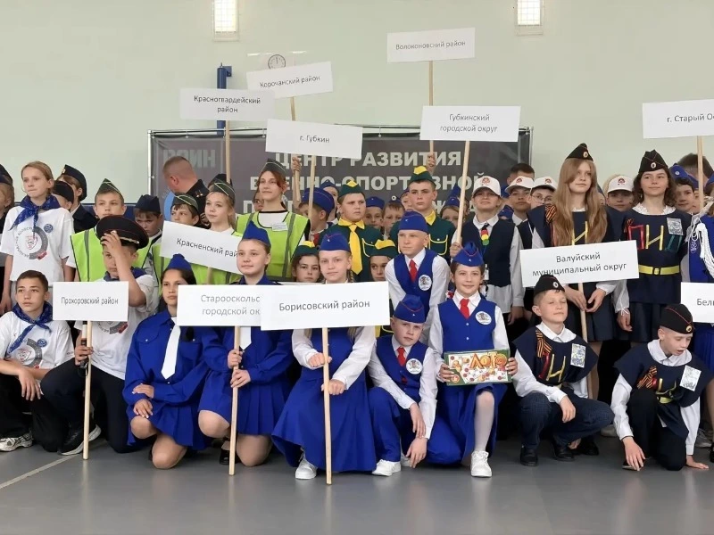 Команда из Борисовки приняла участие в региональном этапе конкурса «Безопасное колесо-2026»