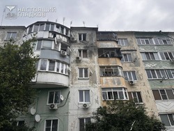 Материал