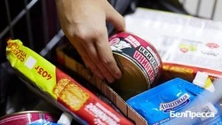 Вячеслав Гладков сообщил о прибытии гуманитарной помощи от жителей Вологодской области