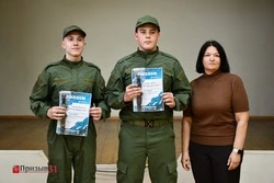 В Борисовке завершился муниципальный этап игры «Зарница 2.0»