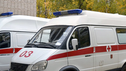 Пешеход получил телесные повреждения в результате ДТП в Борисовском районе