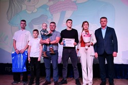 Церемония закрытия Года семьи состоялась в Борисовке
