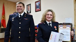 Сотрудники ОМВД России по Борисовскому району отметили профессиональный праздник 