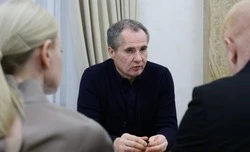 Материал