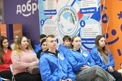 Центр подготовки Международного волонтёрского корпуса 80-летия Победы открыли в Борисовке