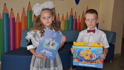 263 ребёнка из Борисовского района пошли в первый класс