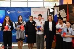  Борисовские школьники получили паспорта накануне Дня Победы