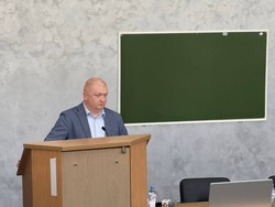 Материал
