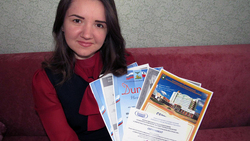 Молодой педагог из Борисовки победила в областном конкурсе