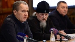 Вячеслав Гладков: провели заседание попечительского совета по строительству паломнического центра