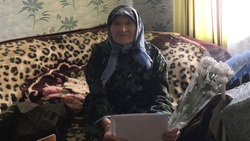Жительница Борисовского района приняла поздравления с 90-летием