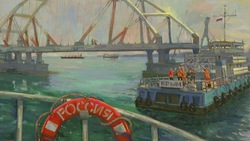 Белгородцы смогут посетить выставку «Мост соединил берега»