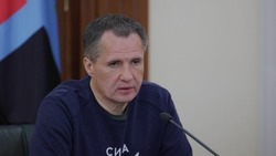 Вячеслав Гладков сообщил о завершении выплат семьям мобилизованных к концу недели