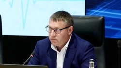 Материал