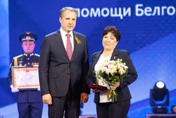 Материал