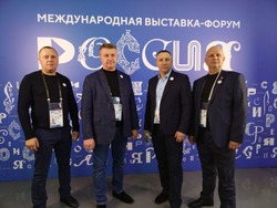Делегация Борисовского района принимает участие во Всероссийском муниципальном форуме в Москве