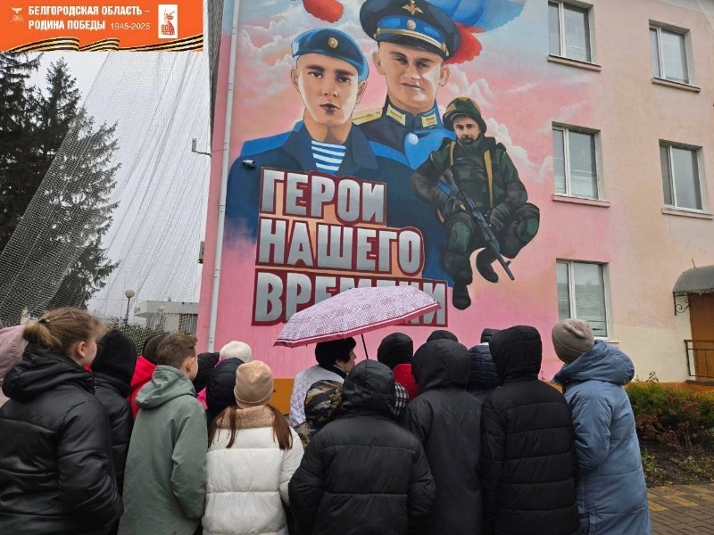 Торжественное открытие двух монументальных муралов прошло сегодня в Борисовке