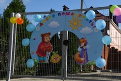 Борисовского детскому саду «Сказка» присвоен статус федеральной инновационной площадки
