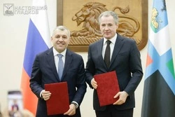 Вячеслав Гладков подписал соглашение с компанией «Металлоинвест»