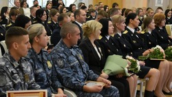Более 30 судебных приставов получили награды в профессиональный праздник
