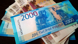 Россияне озвучили размер желаемой зарплаты