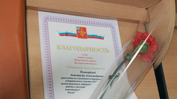 Николай Давыдов поблагодарил председателей участковых комиссий за профессионализм