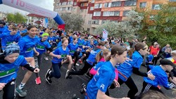 Жители Борисовского района приняли участие в Яковлевском марафоне 