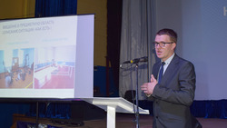 Борисовские единороссы подвели итоги конкурса общественно значимых проектов