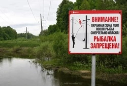 Компания Белгородэнерго напомнила жителям региона об опасности рыбалки под ЛЭП