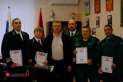 Владимир Переверзев вручил награды  лесникам  Борисовского района