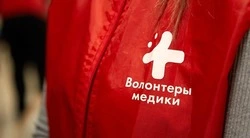Волонтёры-медики поддержат одиноких и малоподвижных жителей Белгорода при отключении электроэнергии