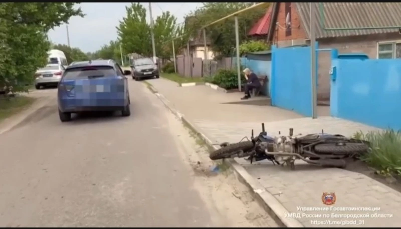 19 летний подросток пострадал в ДТП в Борисовском округе