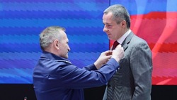 Материал