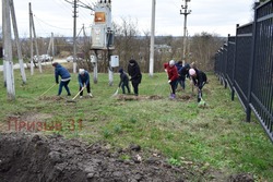 Белгородцы смогут принять участие в экологическом флешмобе