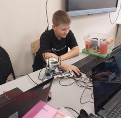 Юный Олег Зайцев за инновационные технологии