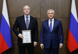 Андрей Скоч отмечен благодарностью председателя Госдумы