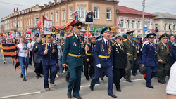 Штаб «Бессмертного полка» открылся в Центре молодёжи посёлка Борисовка
