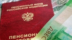 1137 жителей Белгородской области оформили пенсию в автоматическом режиме на портале «Госуслуги»