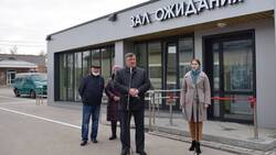 Открытие зала ожидания для пассажиров автобусов состоялось в Борисовке