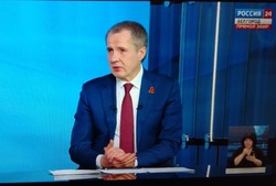 Вячеслав  Гладков дал поручение организовать выставку картин жителя Борисовки в областном центре