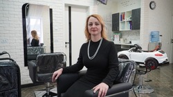 Екатерина Безродная открыла парикмахерскую в Борисовке благодаря соцконтракту 