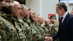 Вячеслав Гладков передал бойцам отряда «БАРС-Белгород» медали от Министерства обороны