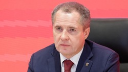 Материал