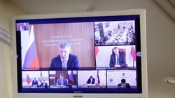 Материал
