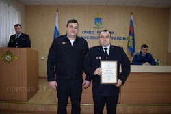  Борисовские полицейские подвели итоги деятельности за 2024 год