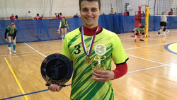 Денис Петренко из Борисовки стал лидером турнира по волейболу в Калининградской области