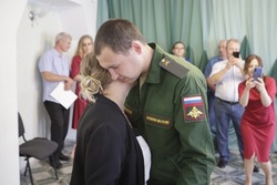Мобилизованный борисовец заключил брак в Воронежской области 