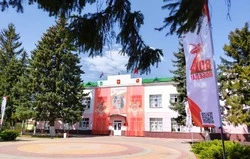 Сообщение городского поселения «Поселок Борисовка» 